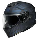 Casque int&eacute;gral Shoei GT-AIR 2 - QUBIT 