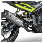 Ligne Compl&egrave;te Spark FORCE EVO Titane 