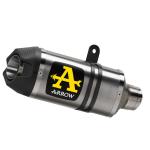 Silencieux Arrow indy race embout carbone 