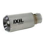 Silencieux Ixil Race xtrem carbone 
