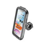 Accessoires High-Tech Interphone ARMORPRO - GRAND CAS UNIVERSEL