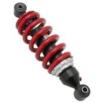 Amortisseur P2R AMORTISSEUR 50 A BOITE ADAPTABLE MBK 50 X-POWER 2004+2009-YAMAHA 50 TZR 2004+2009 (REGLABLE, ENTRAXE 255mm) (FIXATION SUPERIEURE