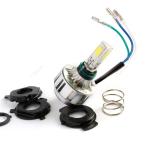 Ampoule R-tech Kit Led R3000