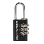 Antivol SW-MOTECH Cadenas Noir Avec code
