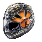 Arai - Casque Intégral Rx-7V Evo Pedrosa Spirit