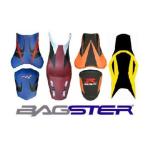 Bagster - Housse Décoration Selle Cb 1000 R