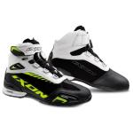 Baskets BULL WP IXON