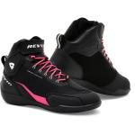 Baskets G-FORCE H2O LADIES REVIT