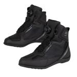 Baskets Moto DXR FIREDROP LADY