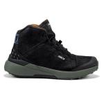 Baskets NUCLEUS SUEDE WP SIDI