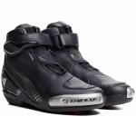 Baskets SUPERYA DAINESE