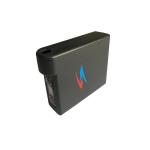 Batterie V&ecirc;tement Chauffant Gerbing KIT 5A 5000mAh
