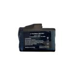 Batterie de remplacement HG BATTERY FIVE