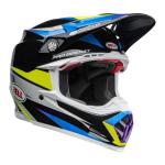 Bell - Casque Moto-9S Flex Pro Circuit