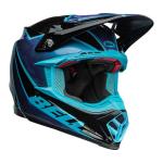 Bell - Casque Moto-9S Flex Sprite