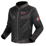 Blouson Moto LS2 GARDA AIR FEMME