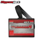 Boitier d'injection Dynojet Boitier injection PC V