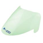 Bulle Bullster Haute protection vert clair 34 cm