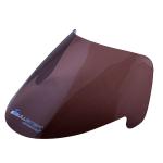 Bulle Bullster racing marron fonc&eacute; 36.5 cm