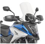 Bulle Honda NC 750 X | 2016 &agrave; 2020