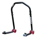 B&eacute;quille Voca Racing LEVE MOTO STAND ARRIERE AVANT UNIVERSEL ACIER LONG 67mm - LARG 40 ou 53mm - HAUT 34mm