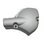 Cache pompe &agrave; huile P2R CARTER DE POMPE A HUILE 50 A BOITE ADAPTABLE CPI 50 SM 2003+, 50 SX 2003+ GRIS -P2R-