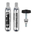 Cartouche de gaz Motoairbag - LOT DE 2 - AVEC ACCESSOIRE MISE EN PLACE RAPIDE