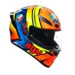 Casque AGV K1 S - IZAN