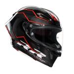 Casque AGV PISTA GP RR - PERFORMANTE CARBON