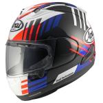 Casque Arai RX-7V EVO - REA SB3 - REPLICA