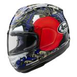 Casque Arai RX-7V EVO - SAMURAI