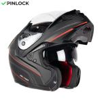 Casque Dexter ADRON CARBON DECAL MATT 22.06