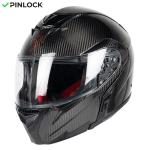 Casque Dexter ADRON CARBON EVO