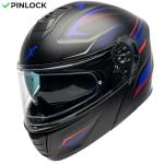 Casque Dexter ATLAS HORIZON