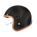 Casque Helstons NAKED - CARBON