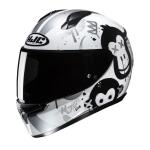 Casque Hjc C10 - GETI