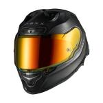 Casque Nexx X.R3R CARBON VOLCANO