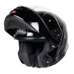 Casque Shoei NEOTEC 3 - FINITION BRILLANT