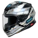 Casque Shoei NXR2 - FORTRESS