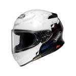 Casque Shoei NXR2 - ORIGAMI