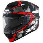 Casque Suomy STELLAR - RACE SQUAD MATT