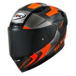Casque Suomy TX-PRO CARBON - ADVANCE