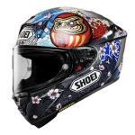 Casque X-SPR PRO MARQUEZ MOTEGI 5 TC1 SHOEI
