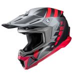 Casque cross HJC C50 - MIRAGE 2026
