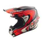 Casque cross TroyLee design GP PRO MIPS CROSSOVER ENFANT