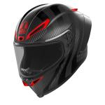 Casque intégral AGV PISTA GP RR - INTREPIDO