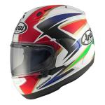 Casque int&eacute;gral Arai RX-7V EVO - CADALORA RSTY- REPLICA