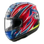 Casque intégral Arai RX-7V EVO - OGURA 2023
