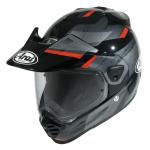 Casque int&eacute;gral Arai TOUR-X5 - ANODIZE