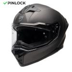 Casque int&eacute;gral DXR ARION CARBON